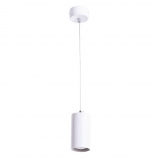 Подвесной светильник Arte Lamp Canopus A1516SP-1WH