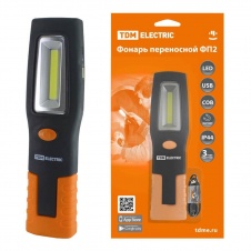 Переносной светодиодный фонарь TDM Electric ФП2 аккумуляторный 219х32 240 лм SQ0350-0050