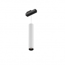 Трековый светодиодный светильник 6063 TrackLine Focus hang (RAL9003+B/D55/320mm — 3K/10W/38deg) 0625006